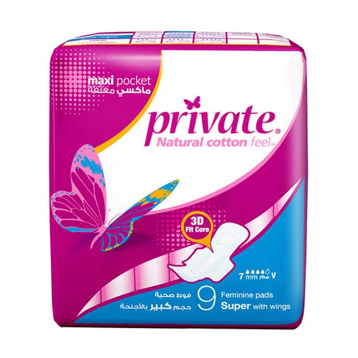 Private Maxi Pocket Super With Wings - 9 Pcs - Bloom Pharmacy