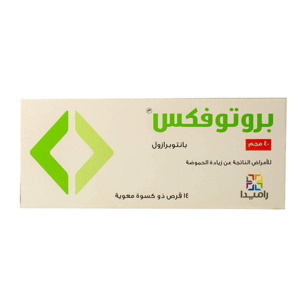Protofix 40 mg - 14 Tablets | Bloom Pharmacy