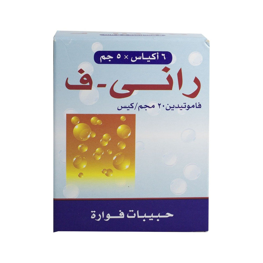 F Anti Rani Rani F 20 mg Effervescent Powder - 6 Sachets | Bloom Pharmacy