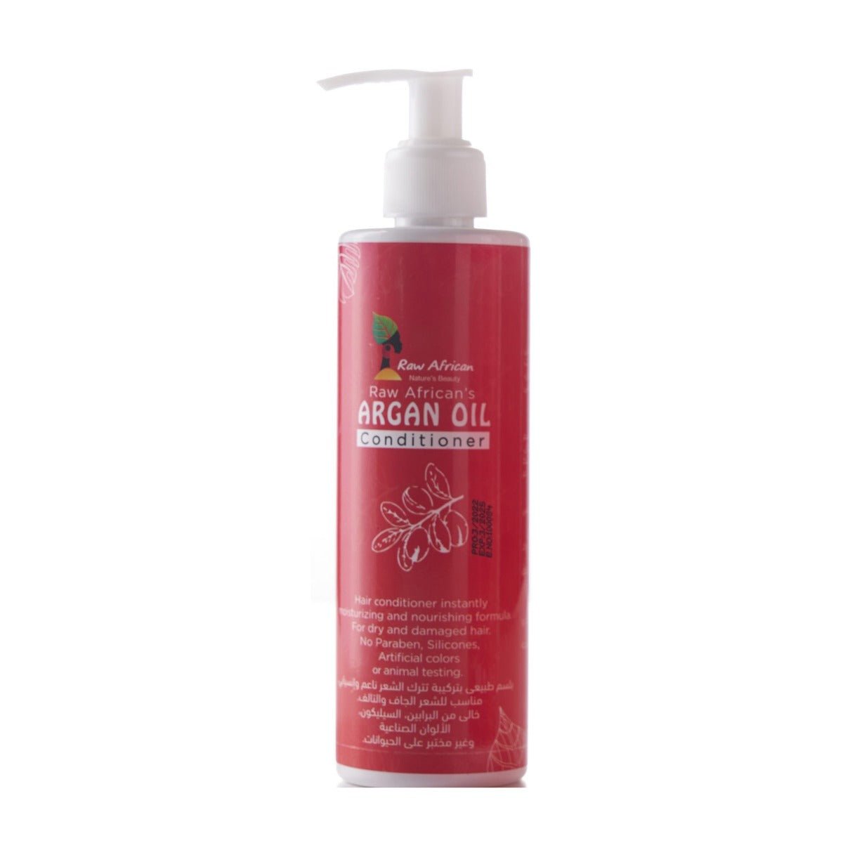 Raw African Argan Oil Conditioner - Bloom Pharmacy