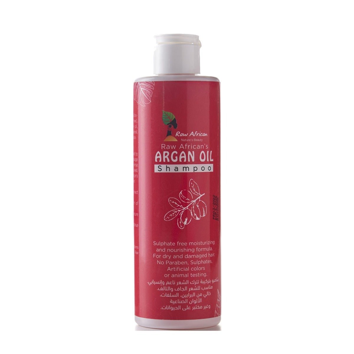 Raw African Argan Oil Shampoo - Bloom Pharmacy