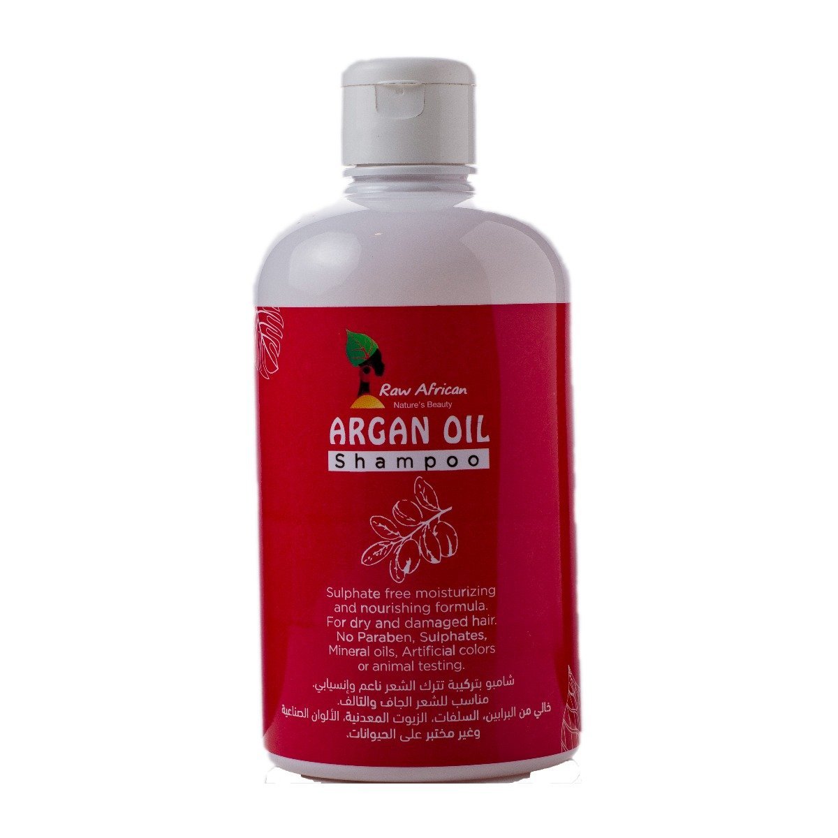 Raw African Argan Oil Shampoo - Bloom Pharmacy