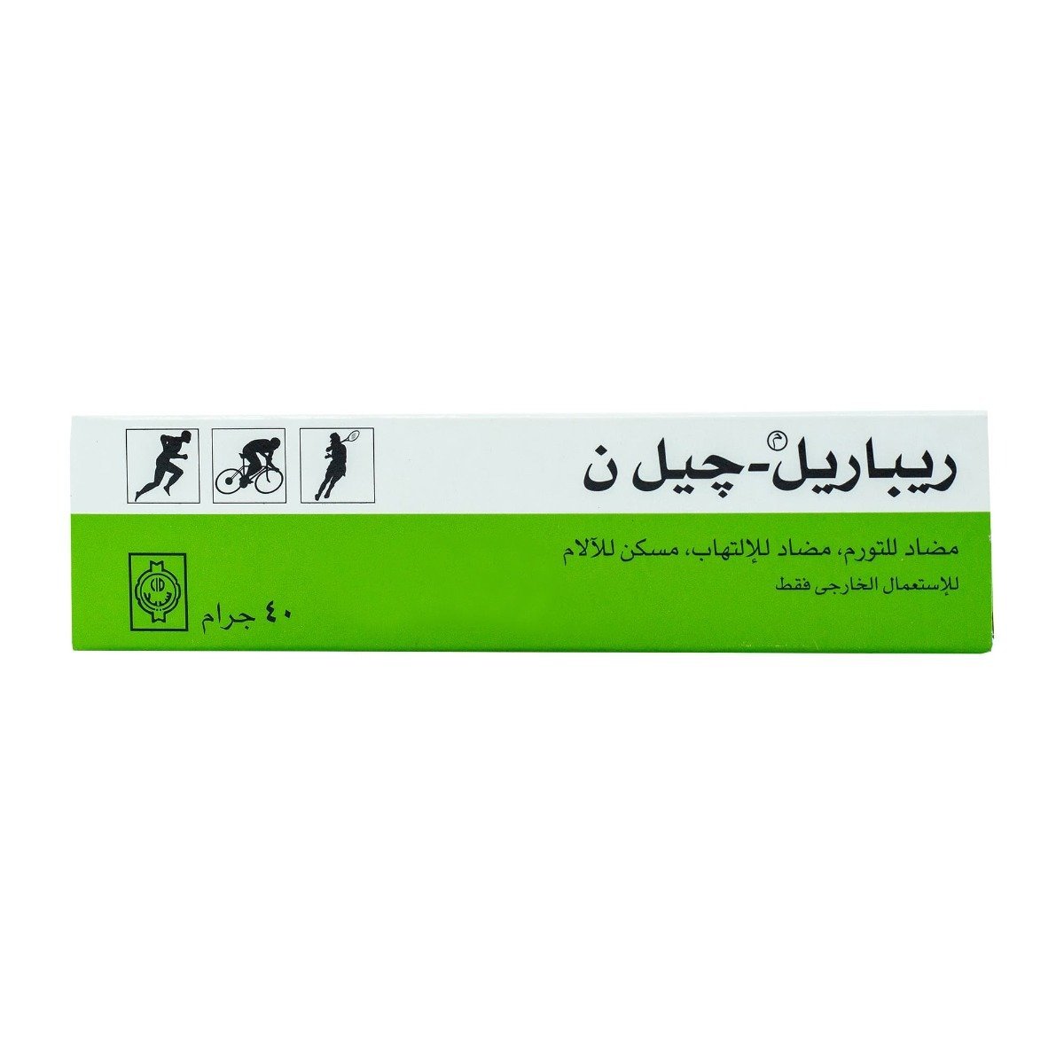 Reparil N - 40 gm Gel - Bloom Pharmacy