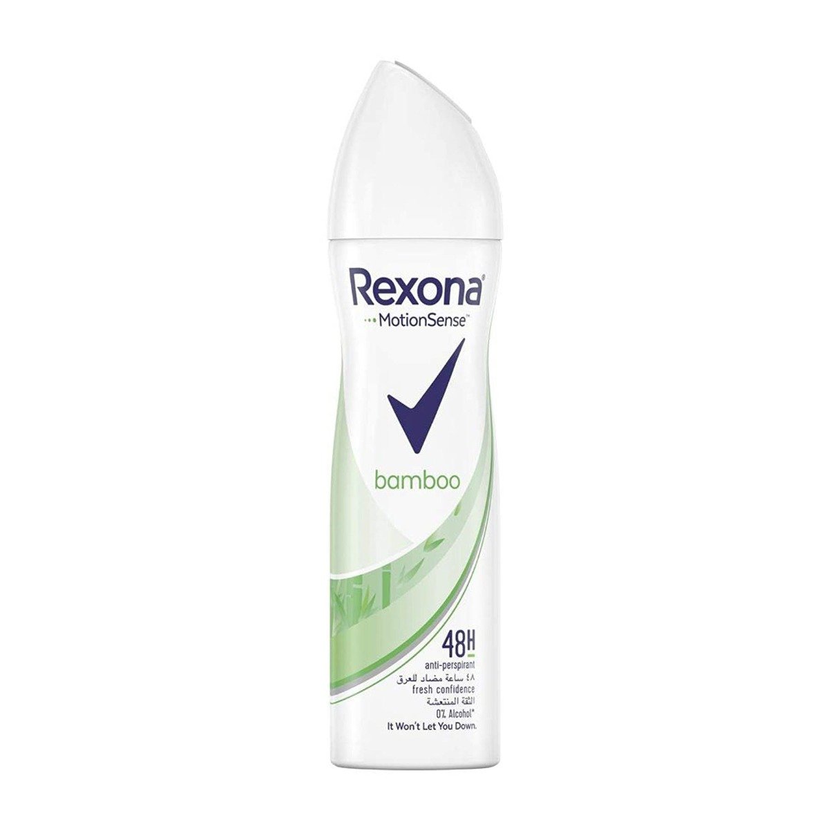 Rexona Women MotionSense Bamboo Antiperspirant Body Spray - 150ml - Bloom Pharmacy