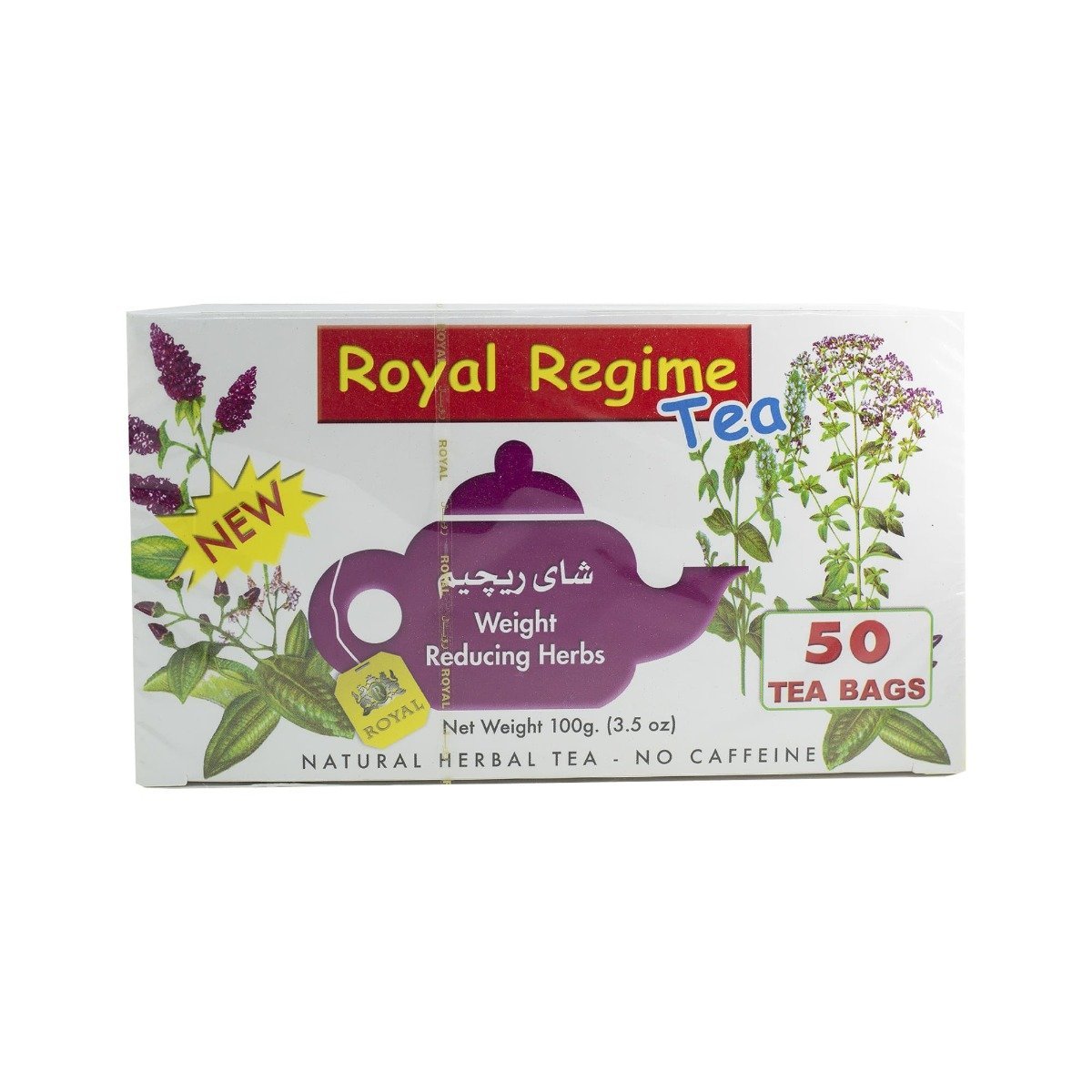 Royal Regime - 50 Tea Bags - Bloom Pharmacy