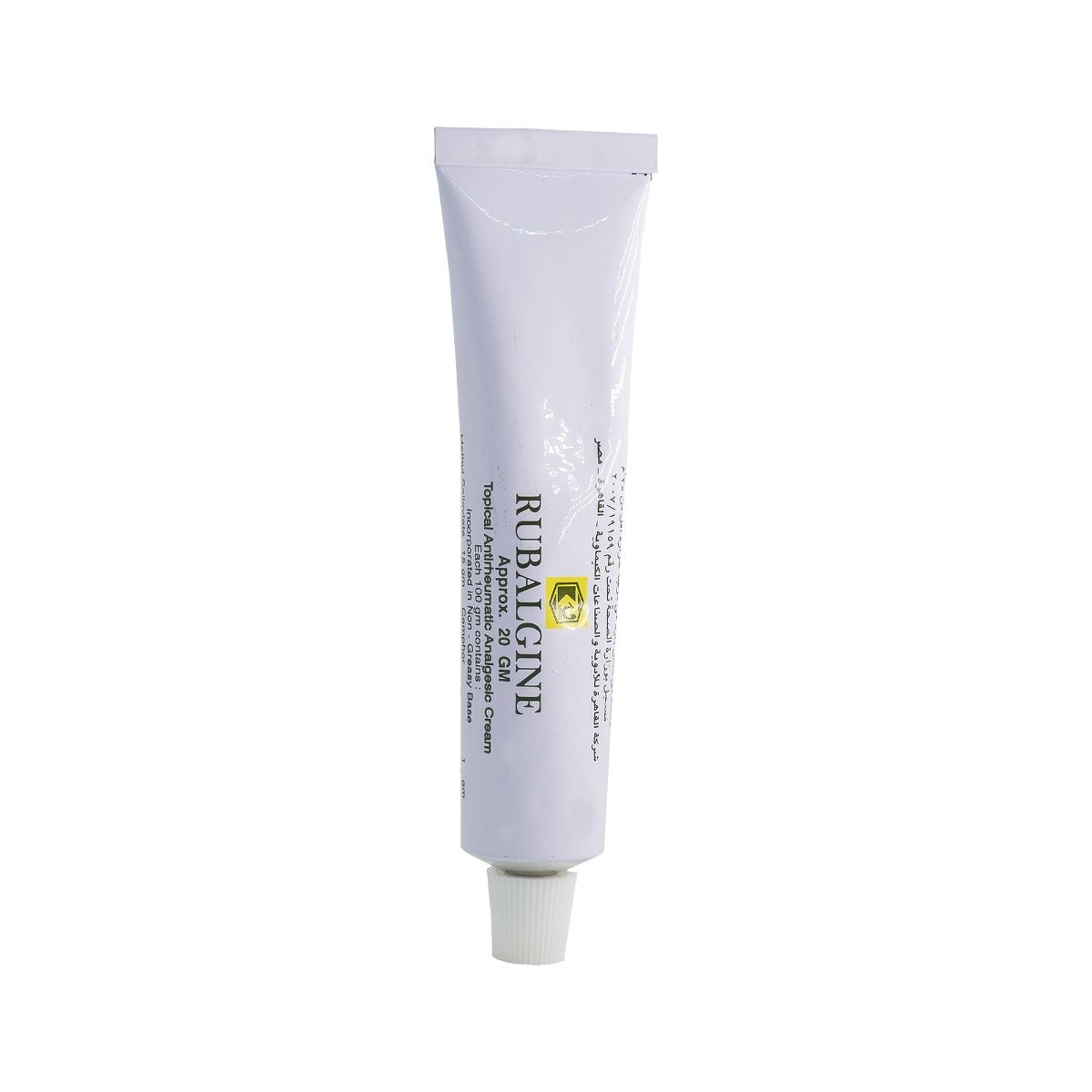 Rubalgine Cream - 20 gm - Bloom Pharmacy