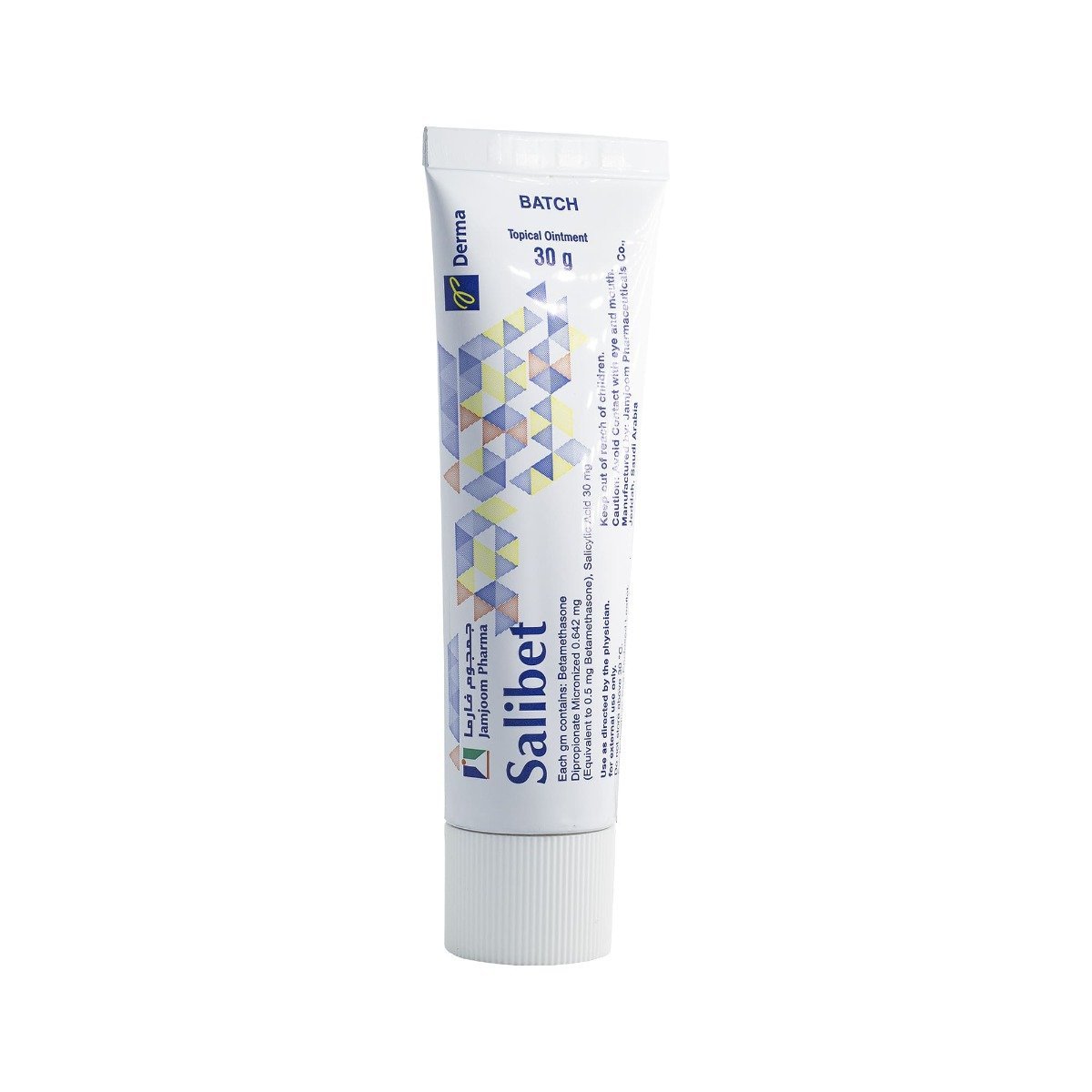 Salibet Ointment - 30 gm - Bloom Pharmacy