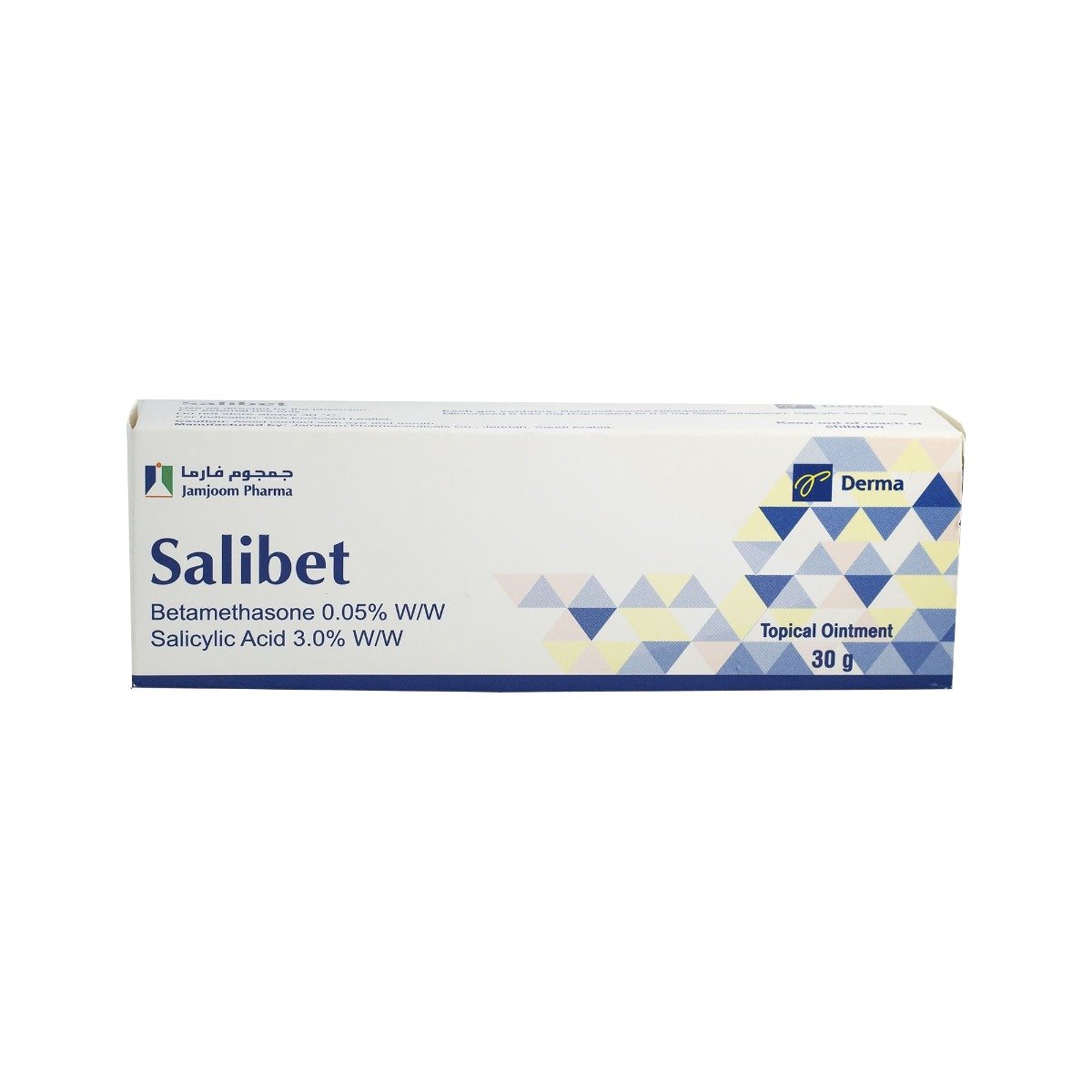 Salibet Ointment - 30 gm - Bloom Pharmacy