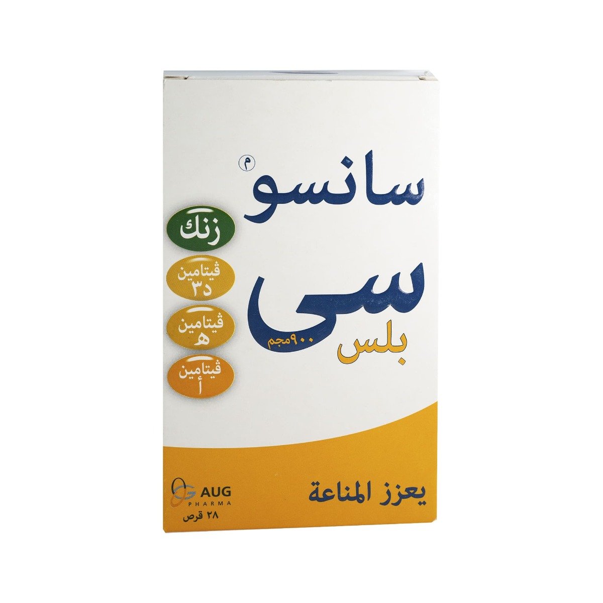 Sanso C Plus - 28 Tablets - Bloom Pharmacy