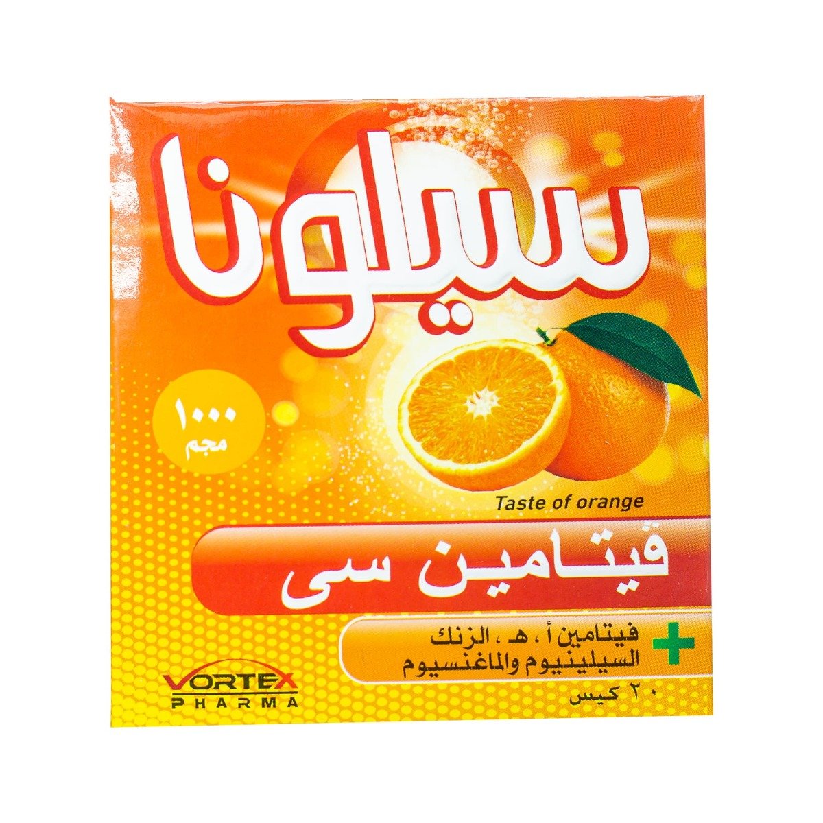 Selona 1000 mg Effervescent powder - 20 Sachets