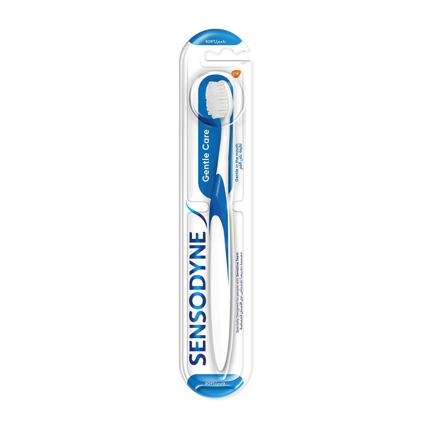 Sensodyne Gentle Care Toothbrush - Soft - Bloom Pharmacy