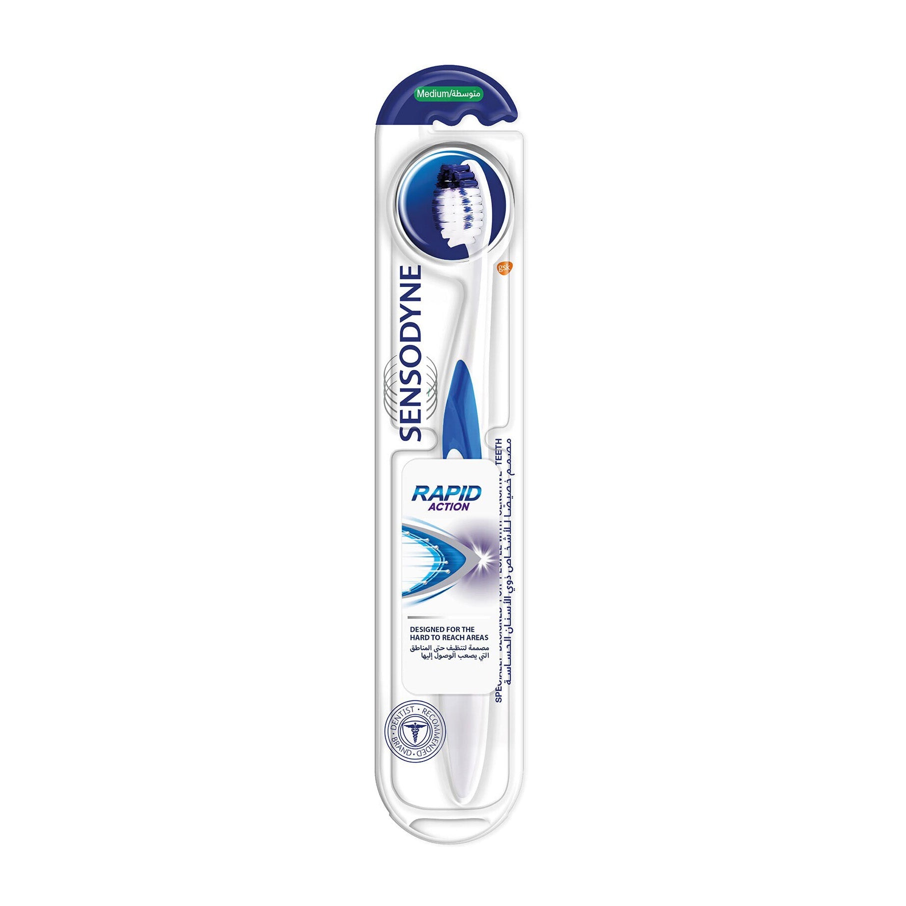 Sensodyne Rapid Action Toothbrush For Sensitive Teeth - Medium - Bloom Pharmacy