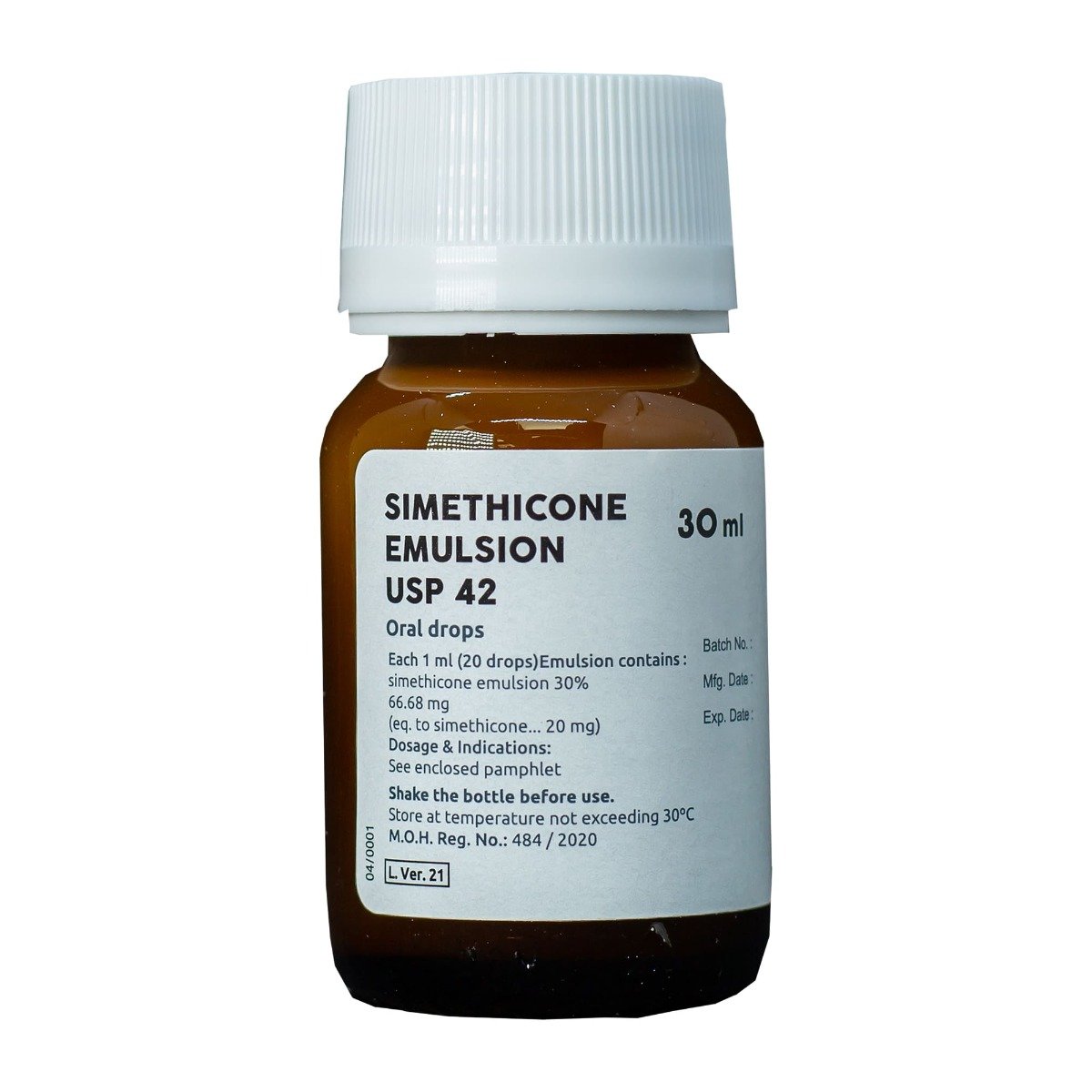 Simethicone 2 gm-100 ml Oral Drops - 30 ml - Bloom Pharmacy