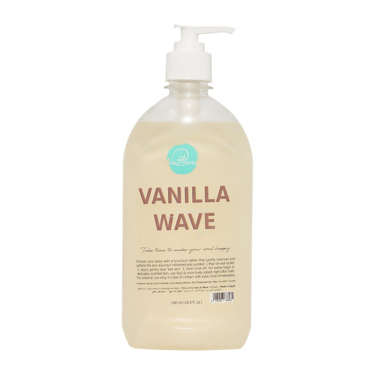 Soul & More Shower Gel 500ml - Bloom Pharmacy