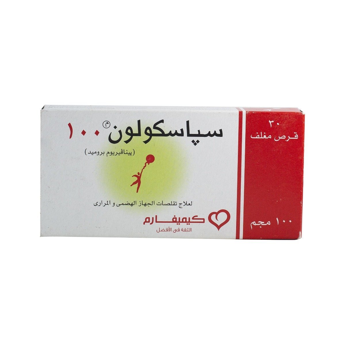 Spascolon 100 mg - 30 Tablets - Bloom Pharmacy