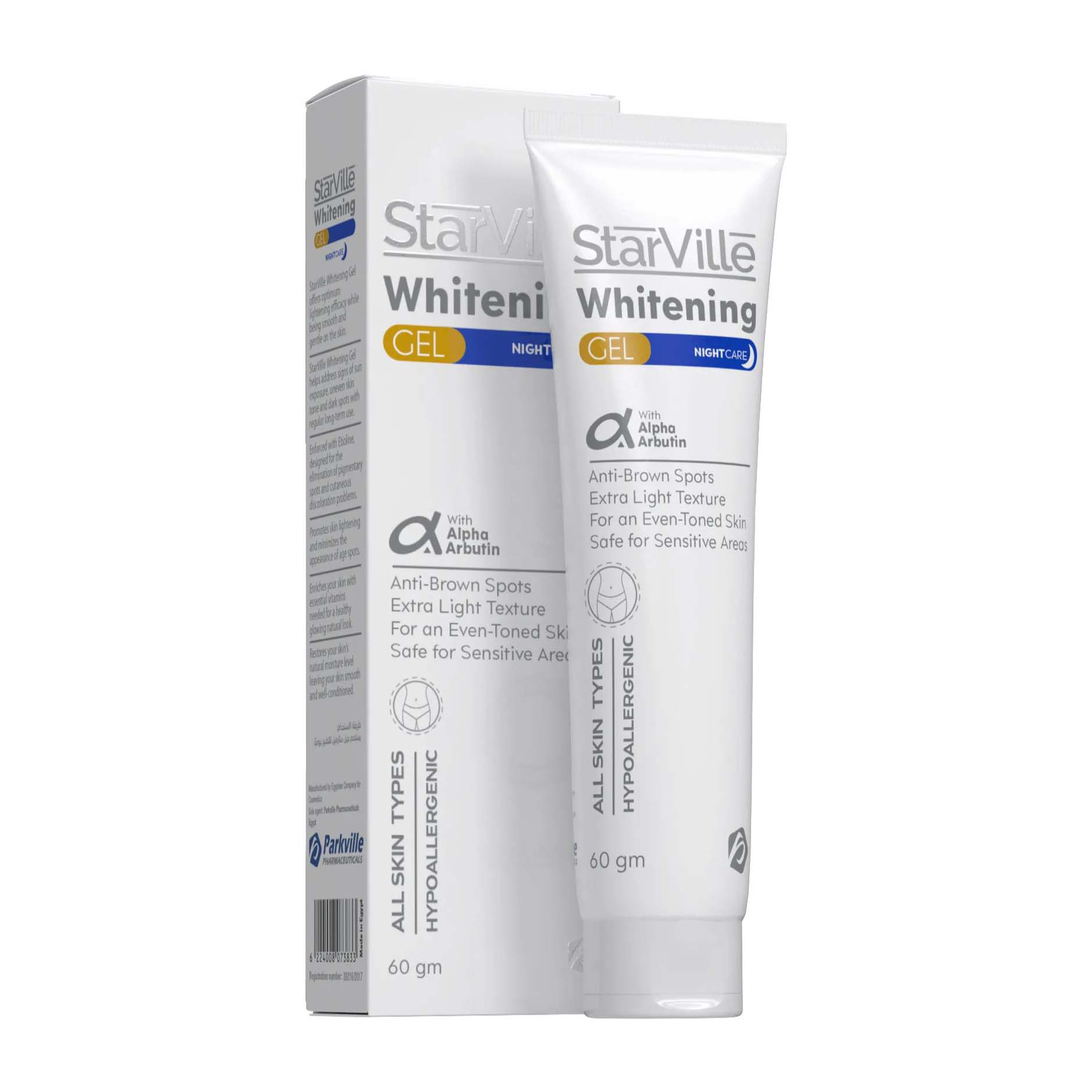 Starville Night Care Whitening Gel - 60gm - Bloom Pharmacy