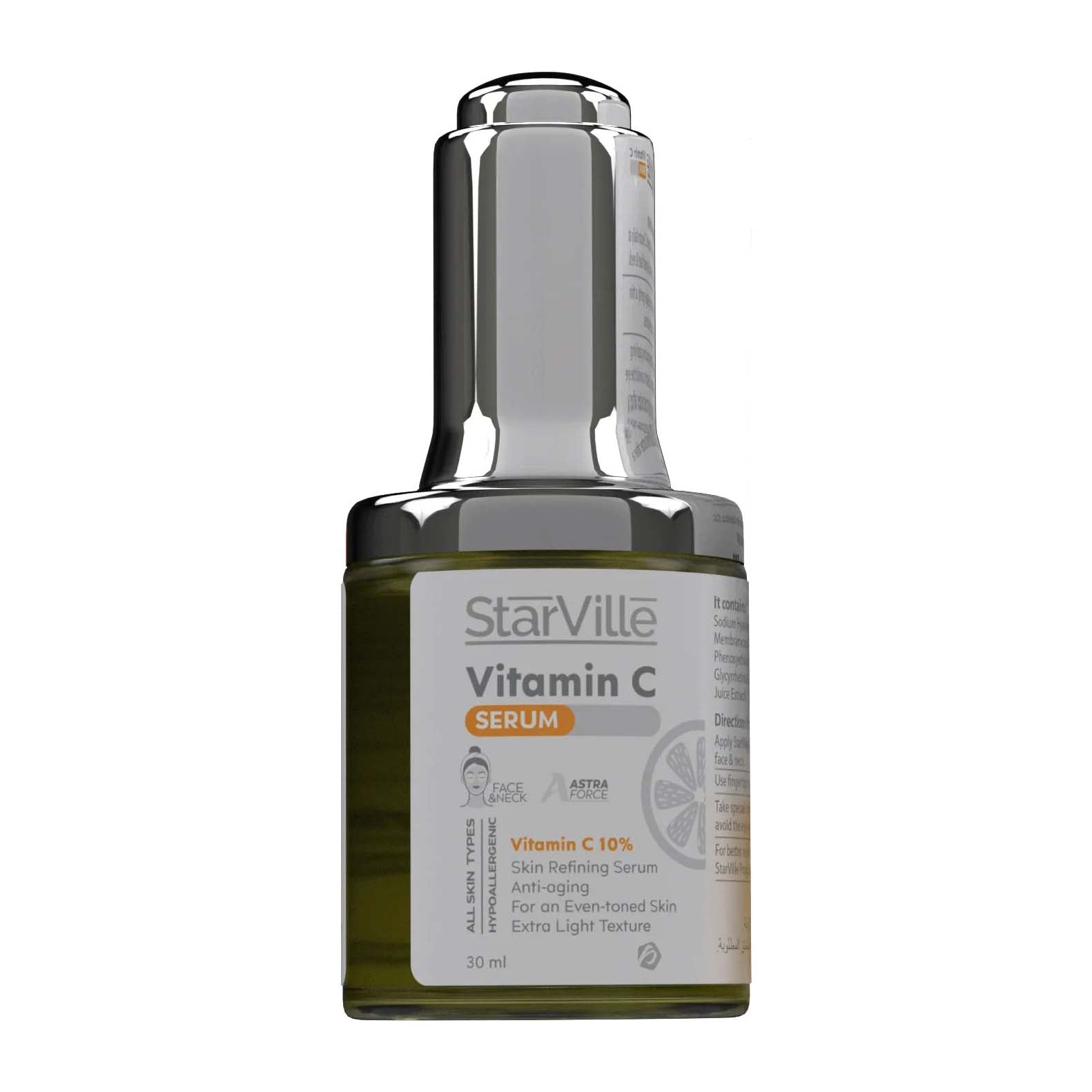 Starville Vitamin C Serum - 30ml - Bloom Pharmacy