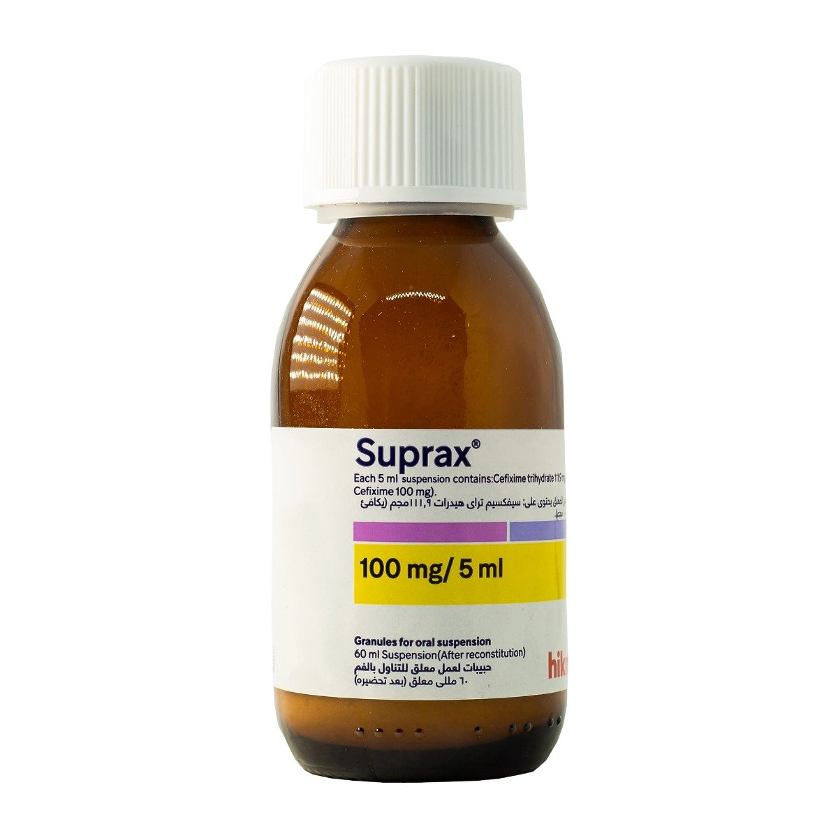 Suprax 100 mg-5 ml Suspension - 60 ml - Bloom Pharmacy