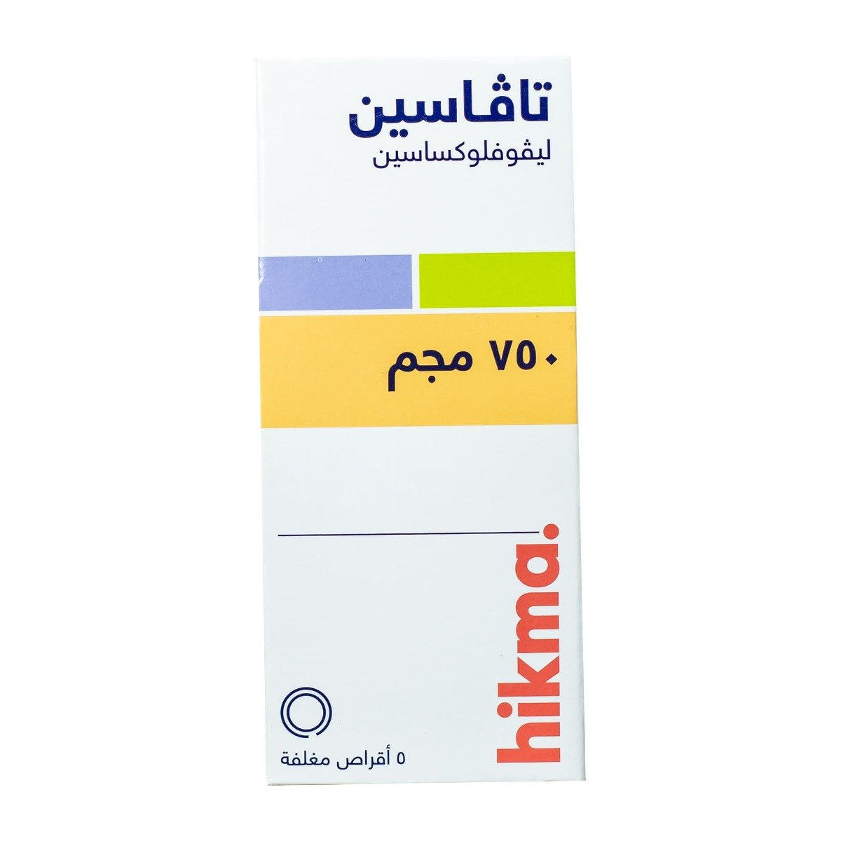 Tavacin 750 mg - 5 Tablets - Bloom Pharmacy