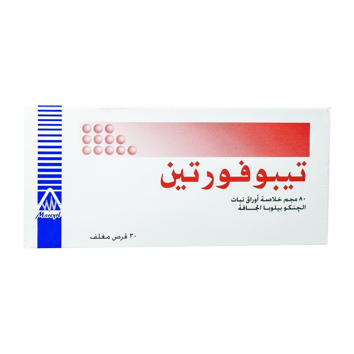 Tebofortin 80 mg - 30 Tablets - Bloom Pharmacy