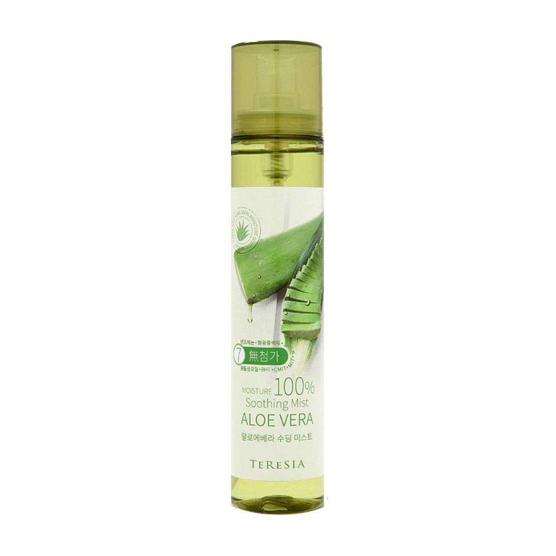 Teresia Soothing 100% Aloe Vera Mist - 120ml - Bloom Pharmacy