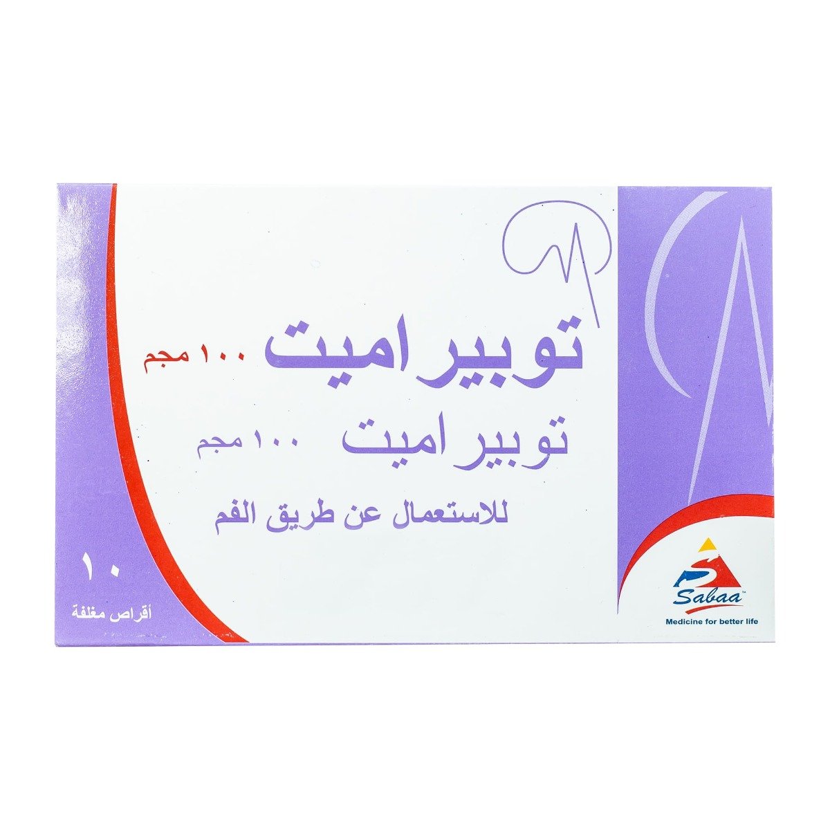 Topiramate 100 mg - 10 Tablets - Bloom Pharmacy