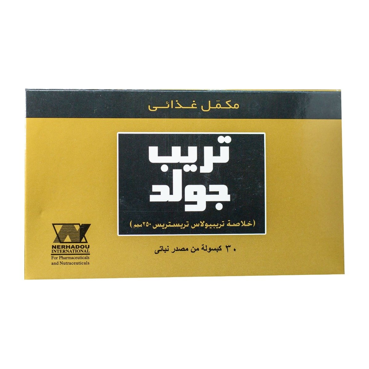 Trib Gold 250 mg - 30 Capsules - Bloom Pharmacy