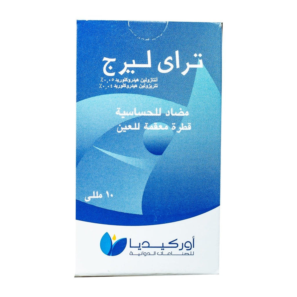 Trillerg Eye Drops - 10 ml | Bloom Pharmacy