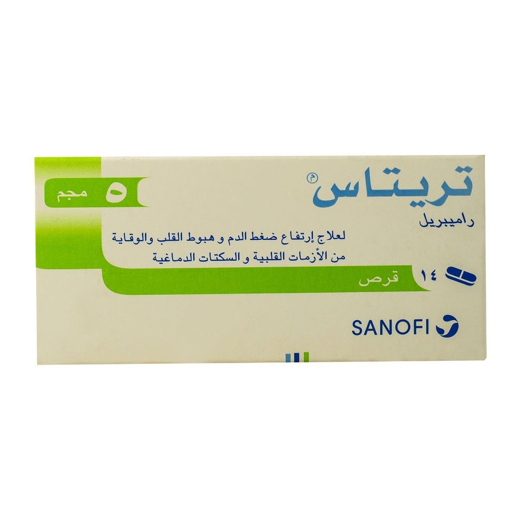 Tritace 5 mg - 14 Tablets | Bloom Pharmacy