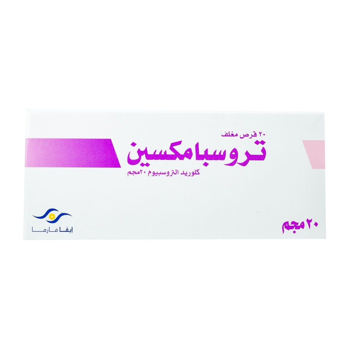 Trospamexin 20 mg - 20 Tablets - Bloom Pharmacy