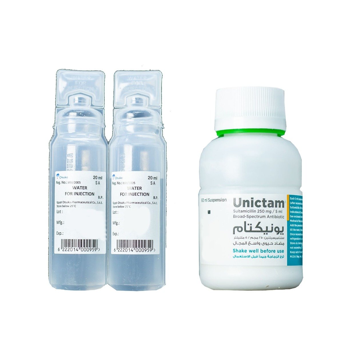 Unictam 250 mg Suspension - 60 ml - Bloom Pharmacy