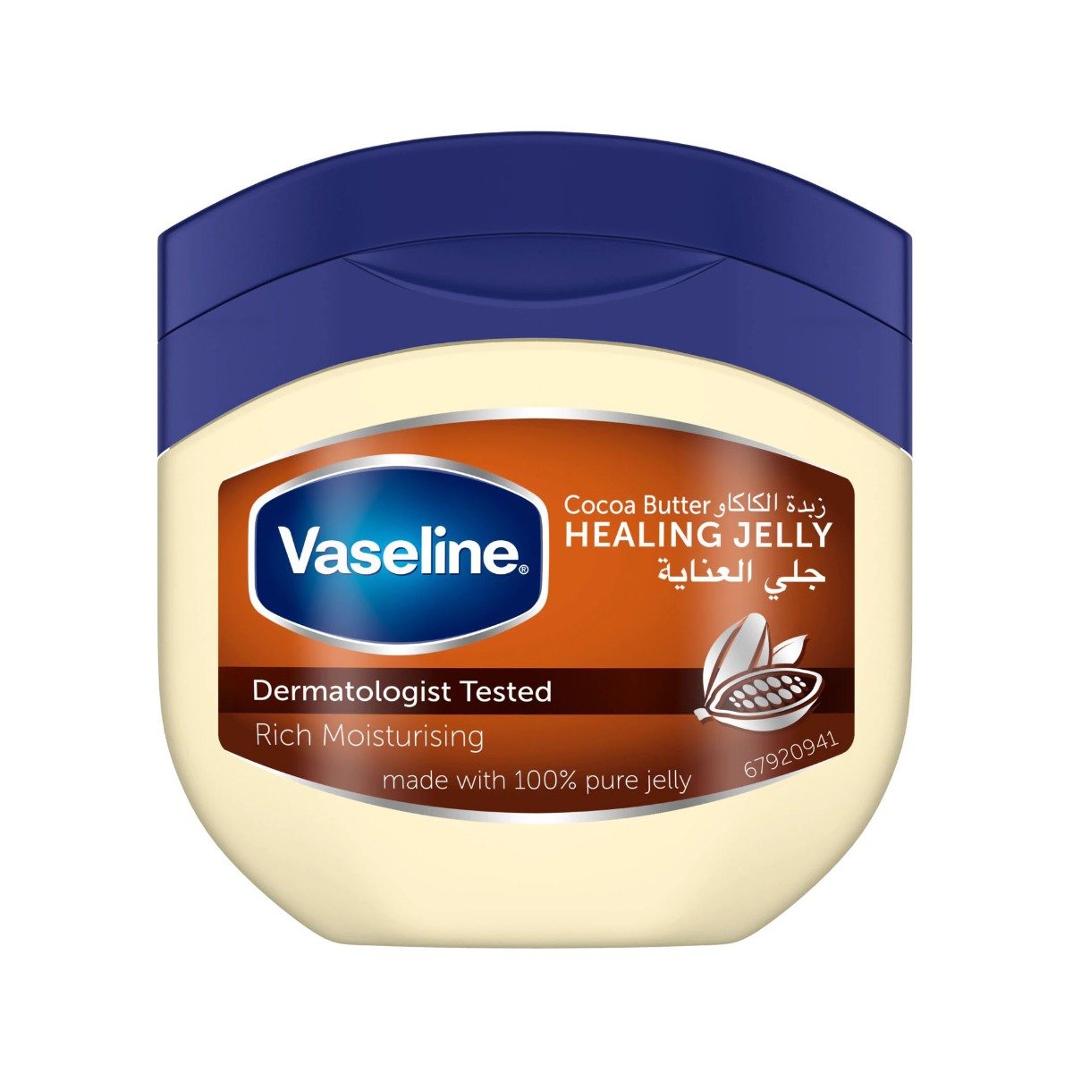 Vaseline Coco Butter Healing Jelly – 100ml - Bloom Pharmacy