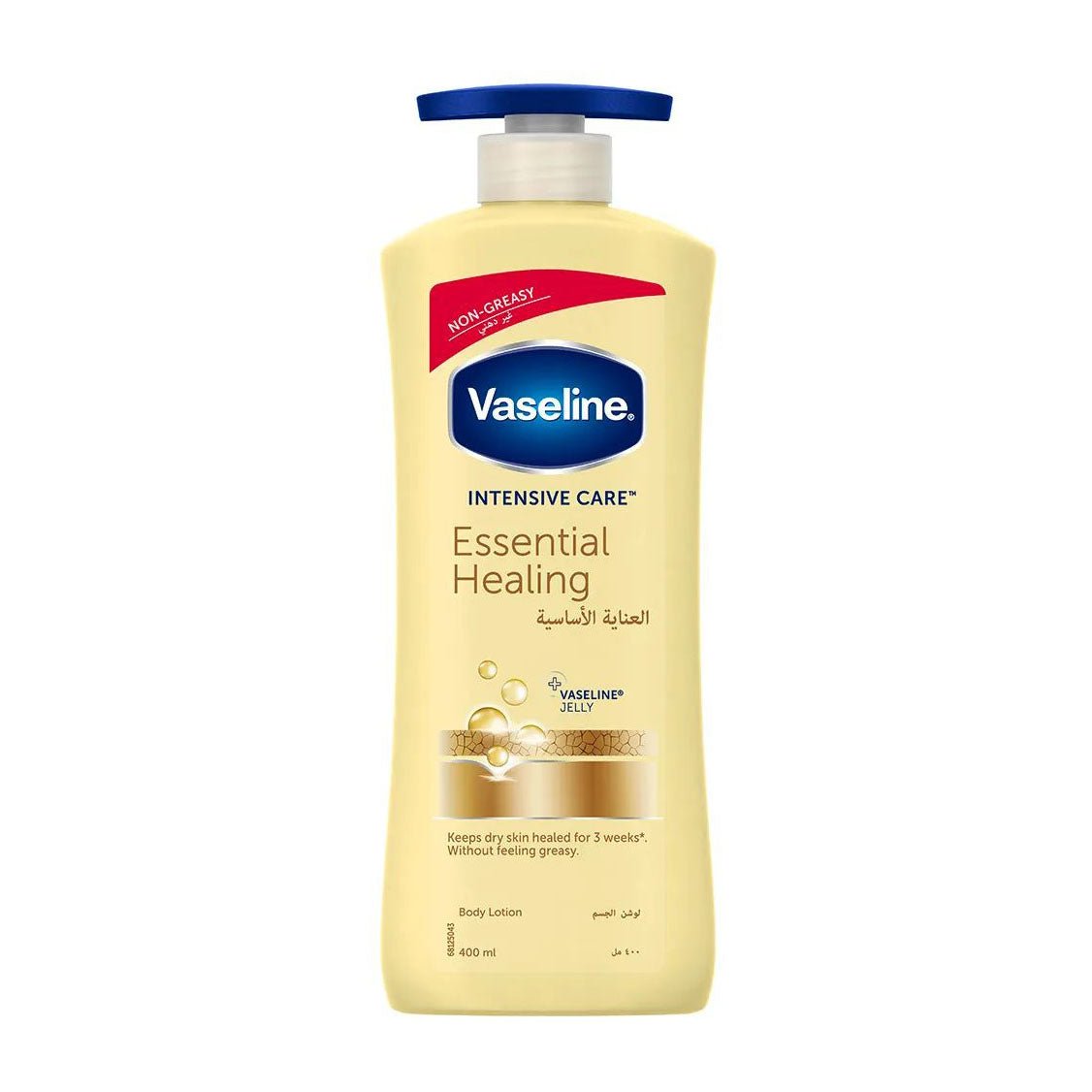 Vaseline Intensive Care Essential Healing Body Lotion ( Offer 15% ) – 400ml - Bloom Pharmacy