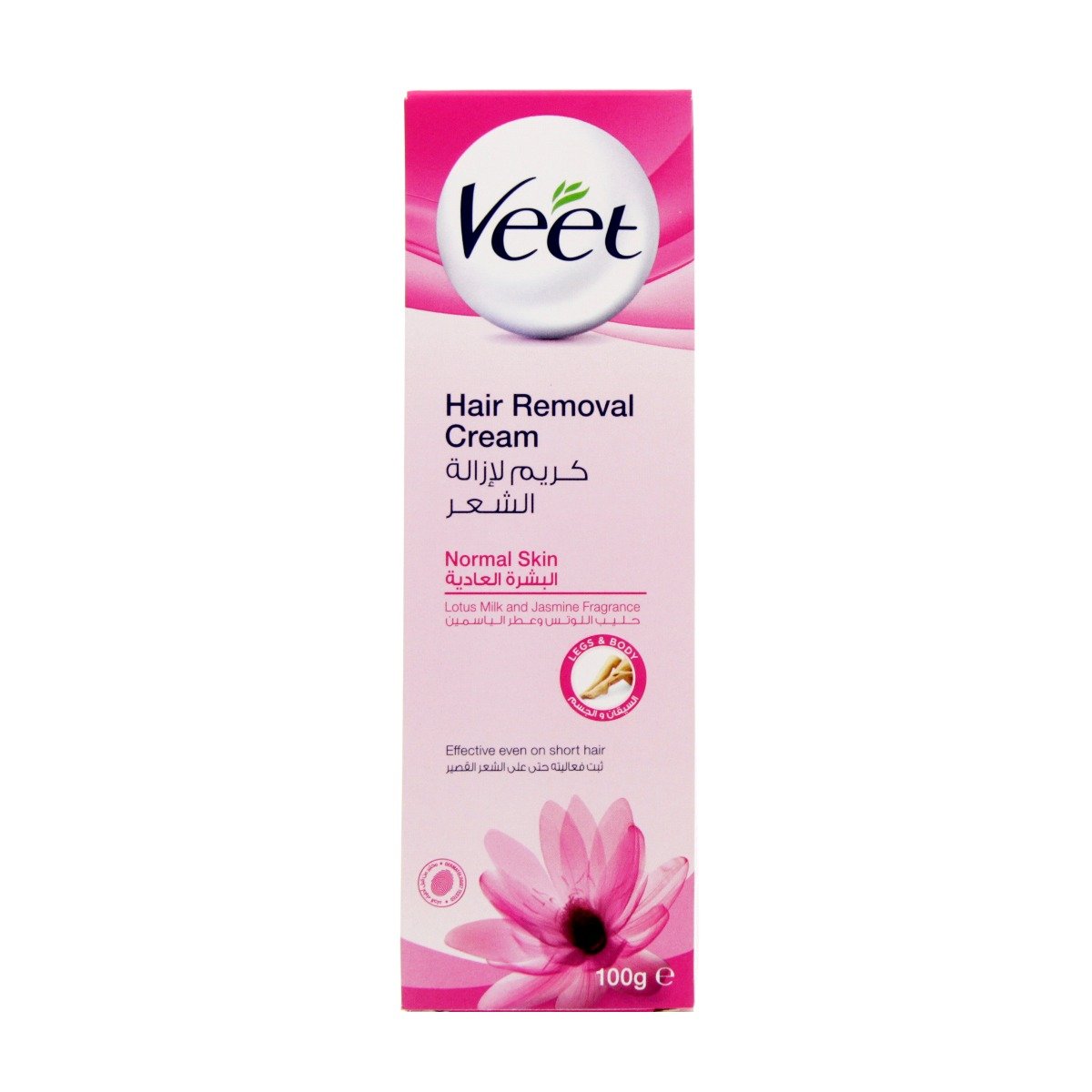 Veet Normal Skin Hair Removal Cream - 100gm - Bloom Pharmacy