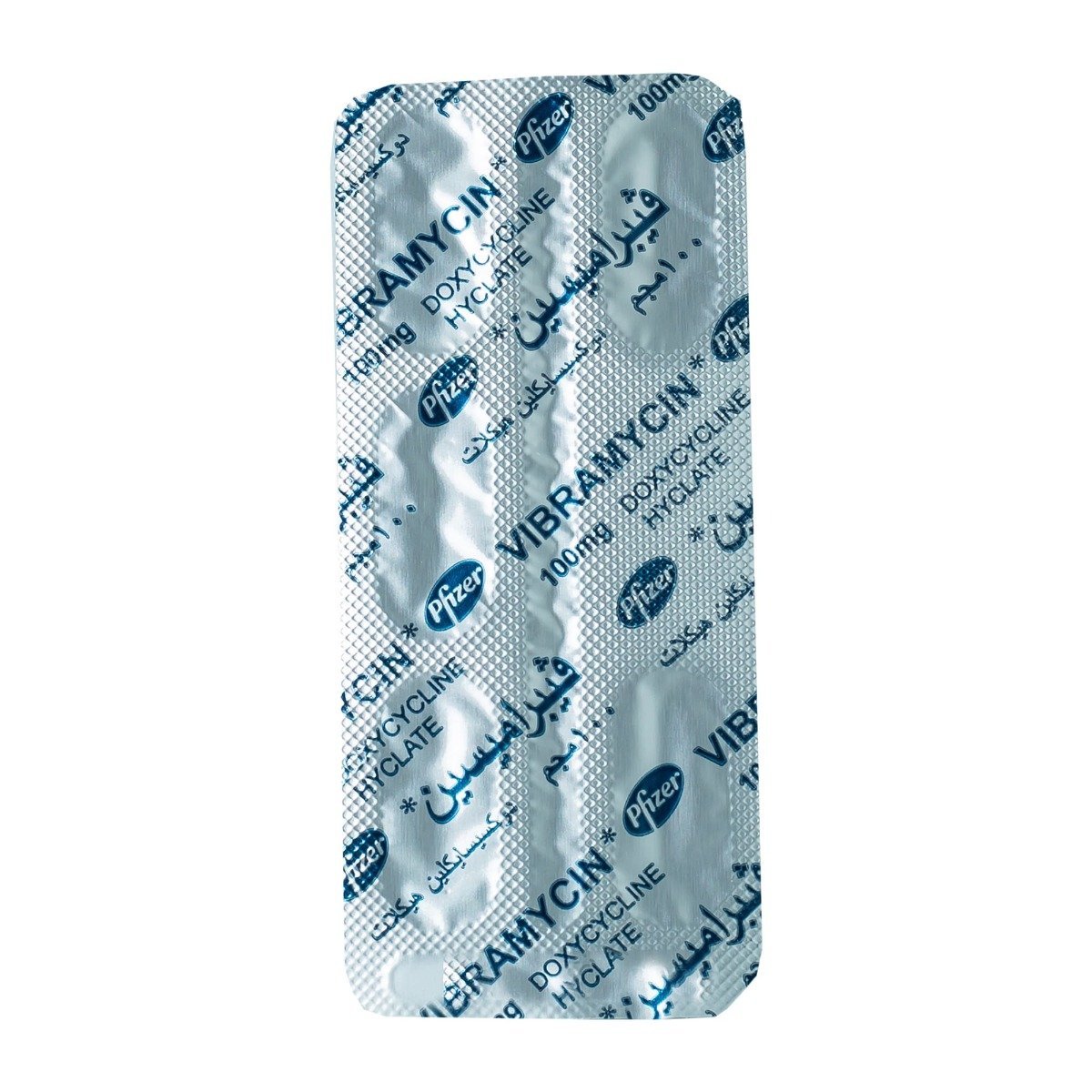 Vibramycin 100 mg - 10 Capsules - Bloom Pharmacy