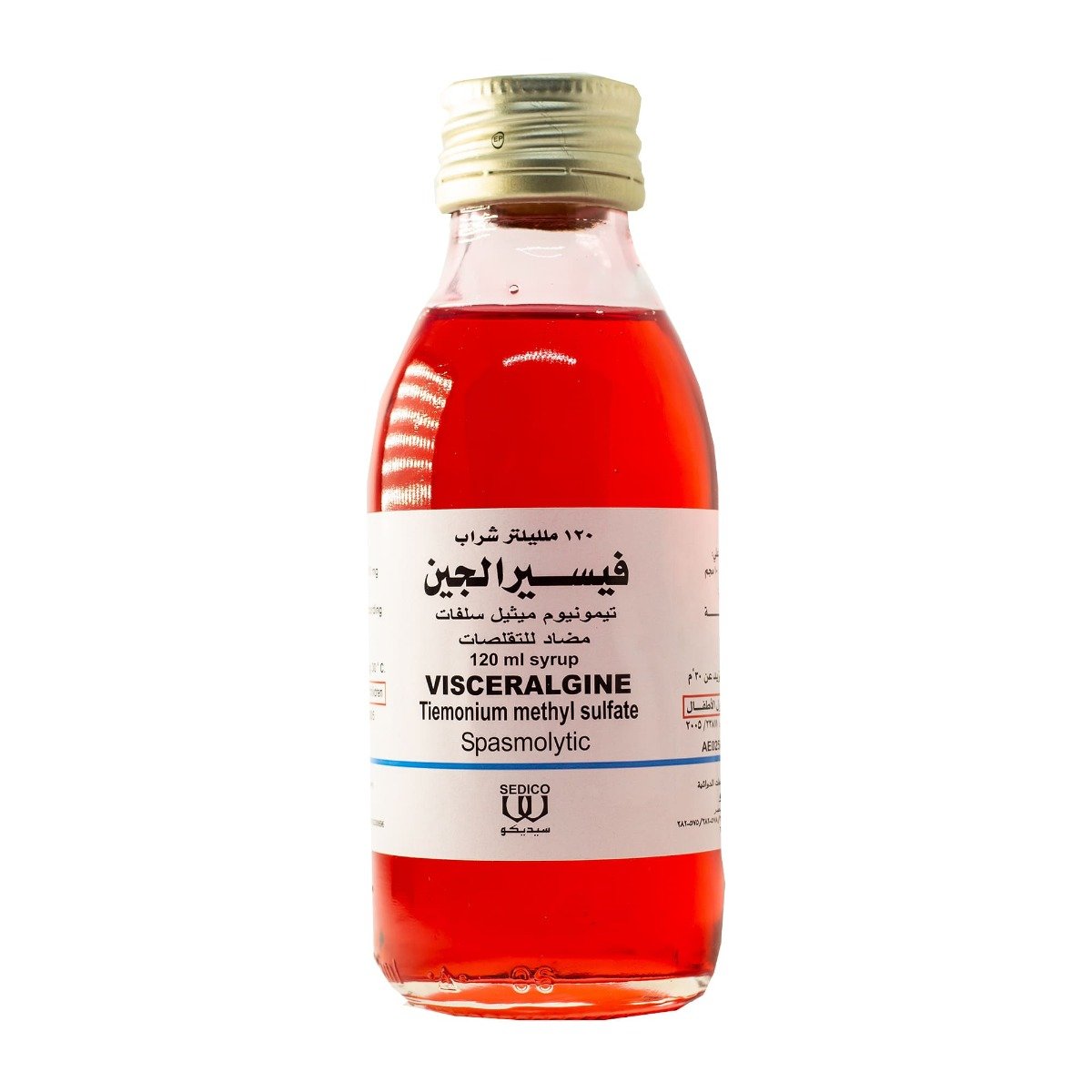 Visceralgine Syrup - 120 ml - Bloom Pharmacy