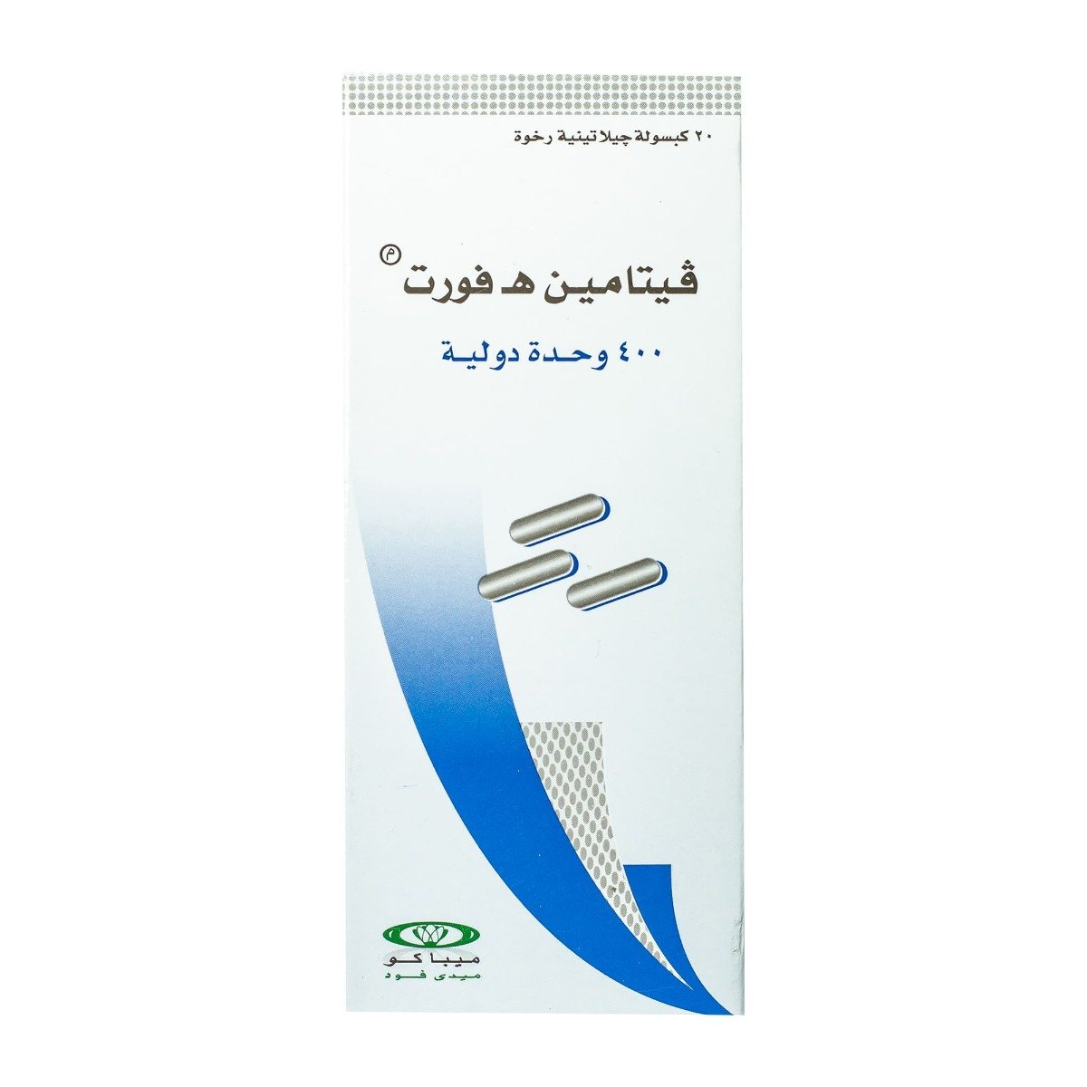 Vitamin E Forte 400 IU - 20 Capsules - Bloom Pharmacy