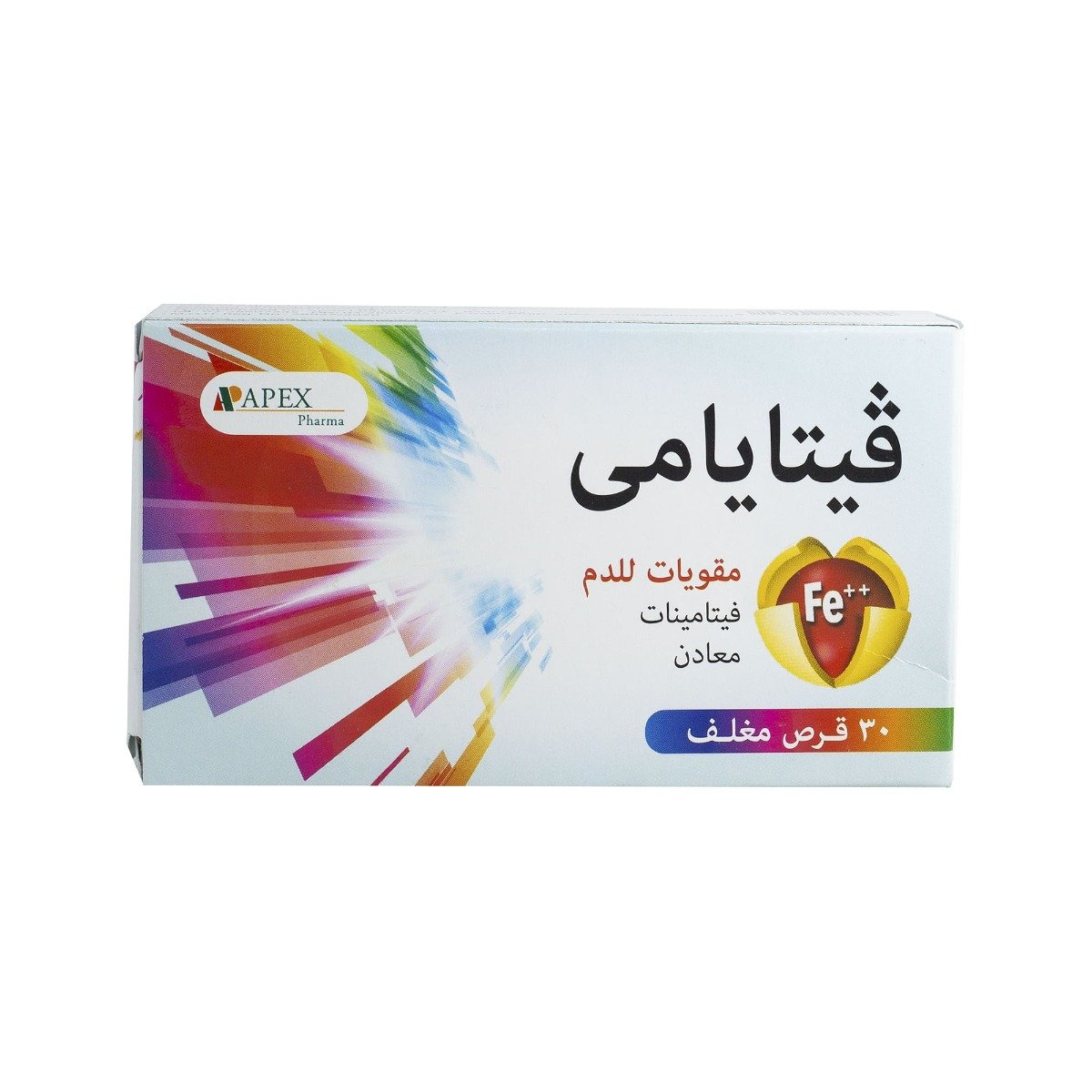 Vitayami Fe - 30 Tablets - Bloom Pharmacy