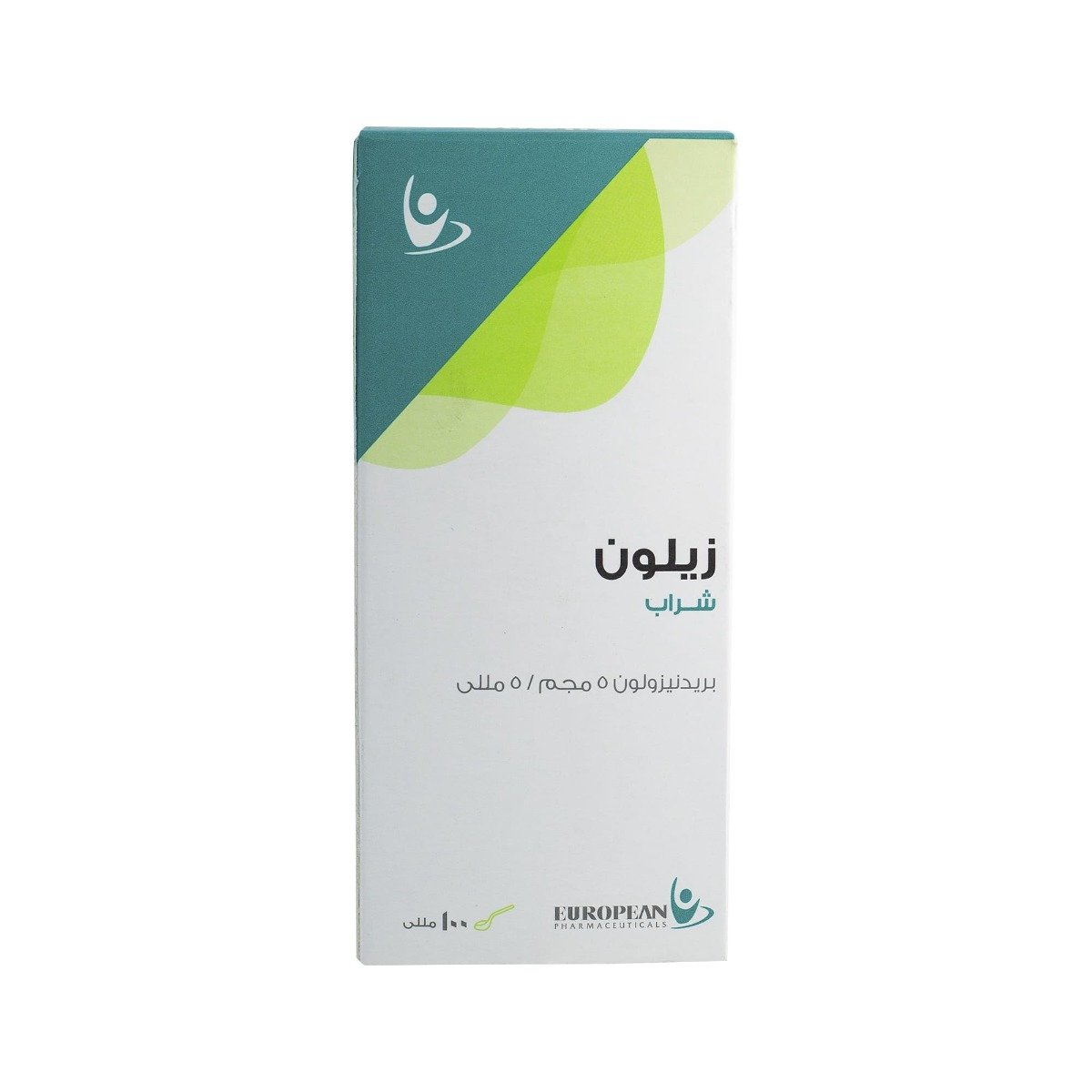 Xilone Syrup - 100 ml - Bloom Pharmacy