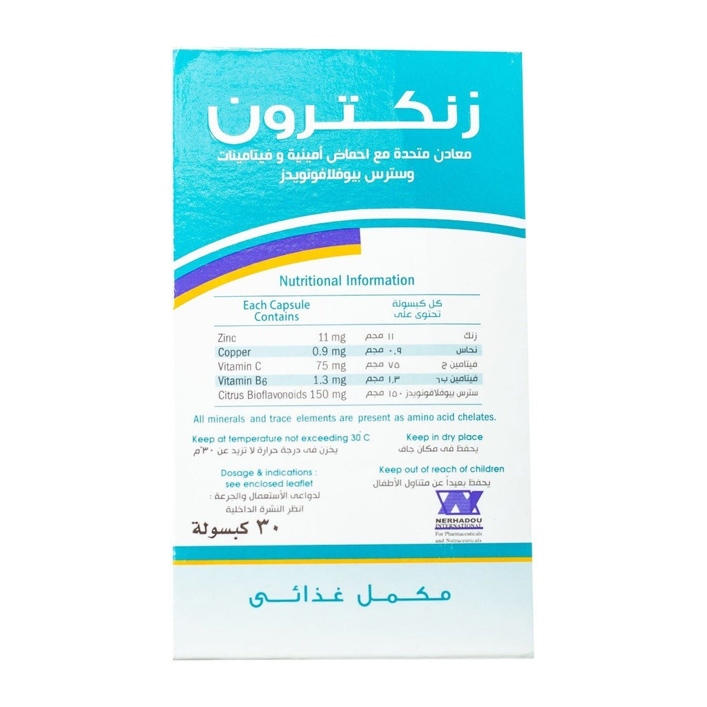 Zinctron Zinctron - 30 Capsules | Bloom Pharmacy